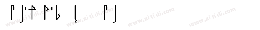 AF LED7Seg 3W05 AF L字体转换